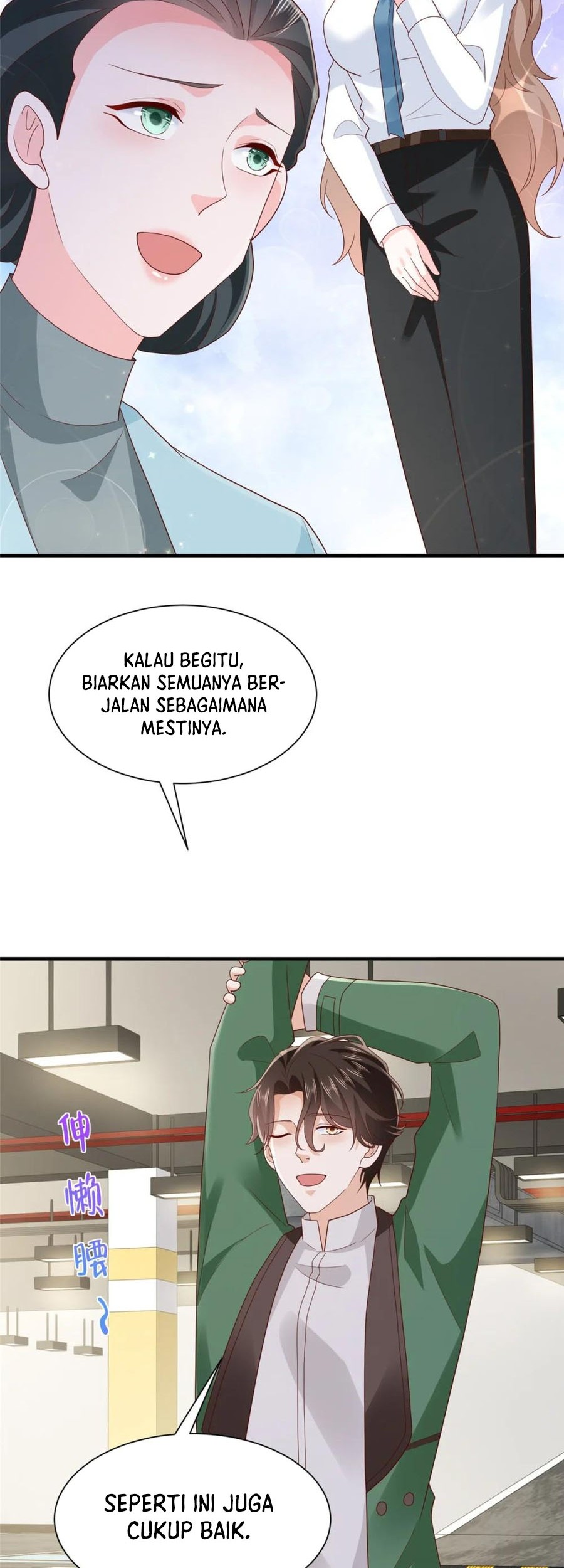 I Randomly Have A New Career Every Week Chapter 541 Gambar 19