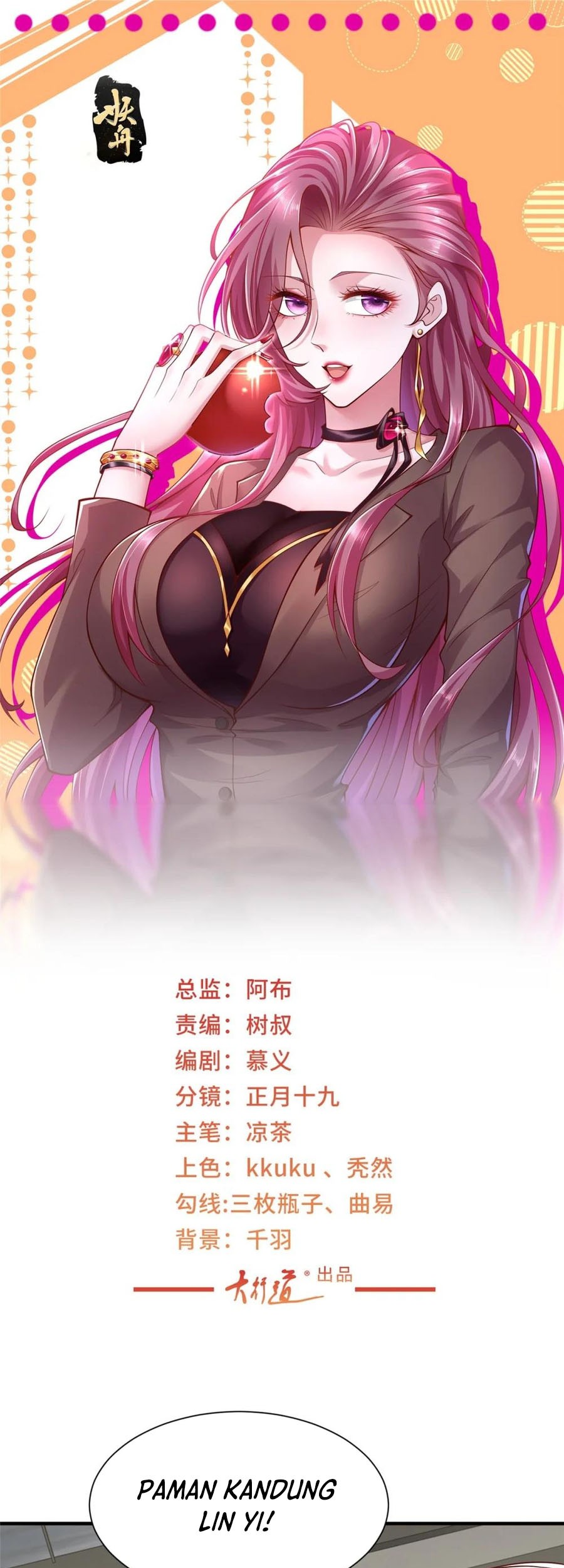 Baca Manhua I Randomly Have A New Career Every Week Chapter 542 Gambar 2