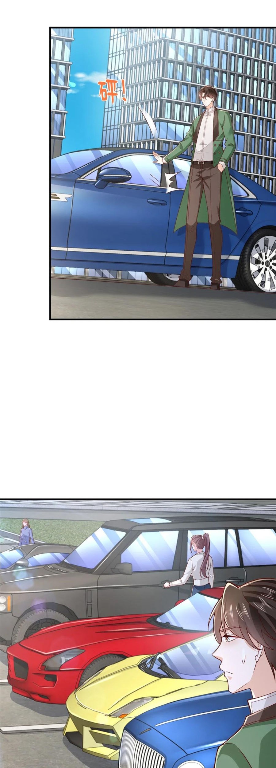 I Randomly Have A New Career Every Week Chapter 543 Gambar 11