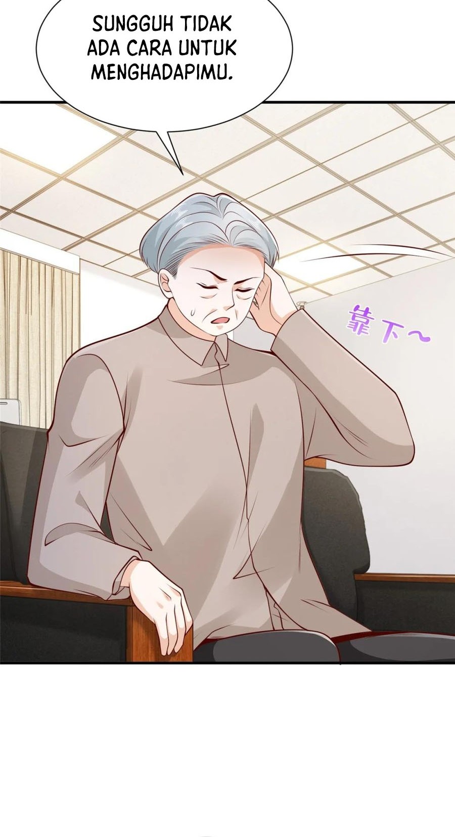 I Randomly Have A New Career Every Week Chapter 544 Gambar 21