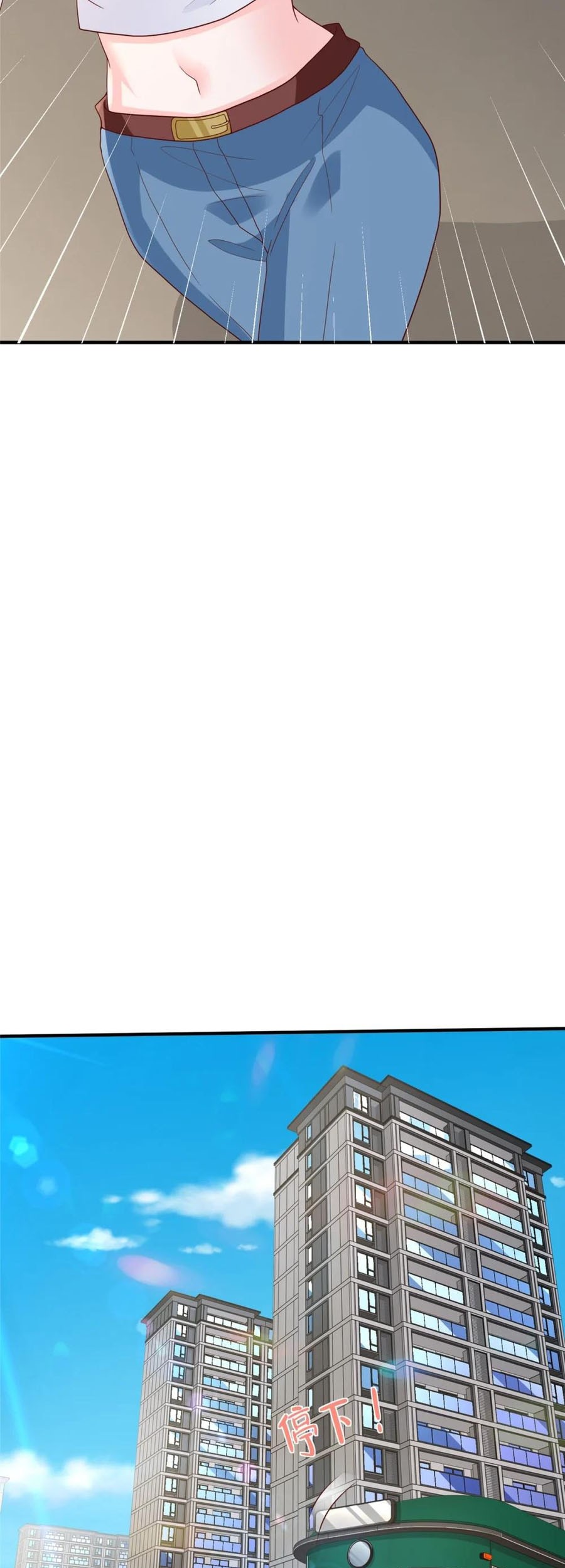 I Randomly Have A New Career Every Week Chapter 545 Gambar 12