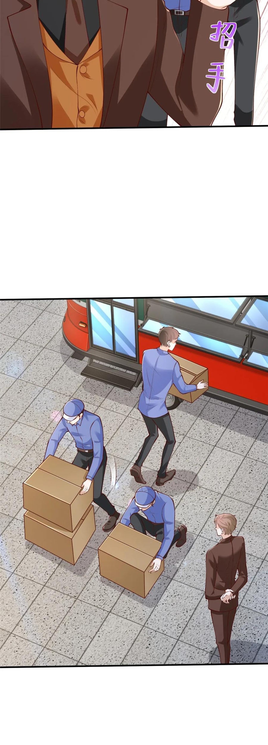 I Randomly Have A New Career Every Week Chapter 545 Gambar 16