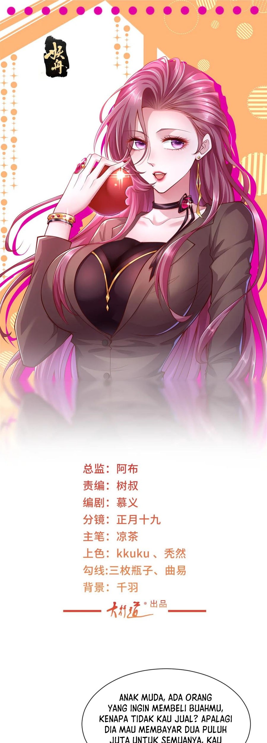 Baca Manhua I Randomly Have A New Career Every Week Chapter 546 Gambar 2