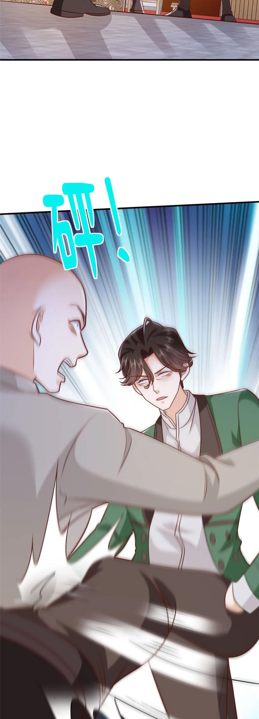 I Randomly Have A New Career Every Week Chapter 550 Gambar 28