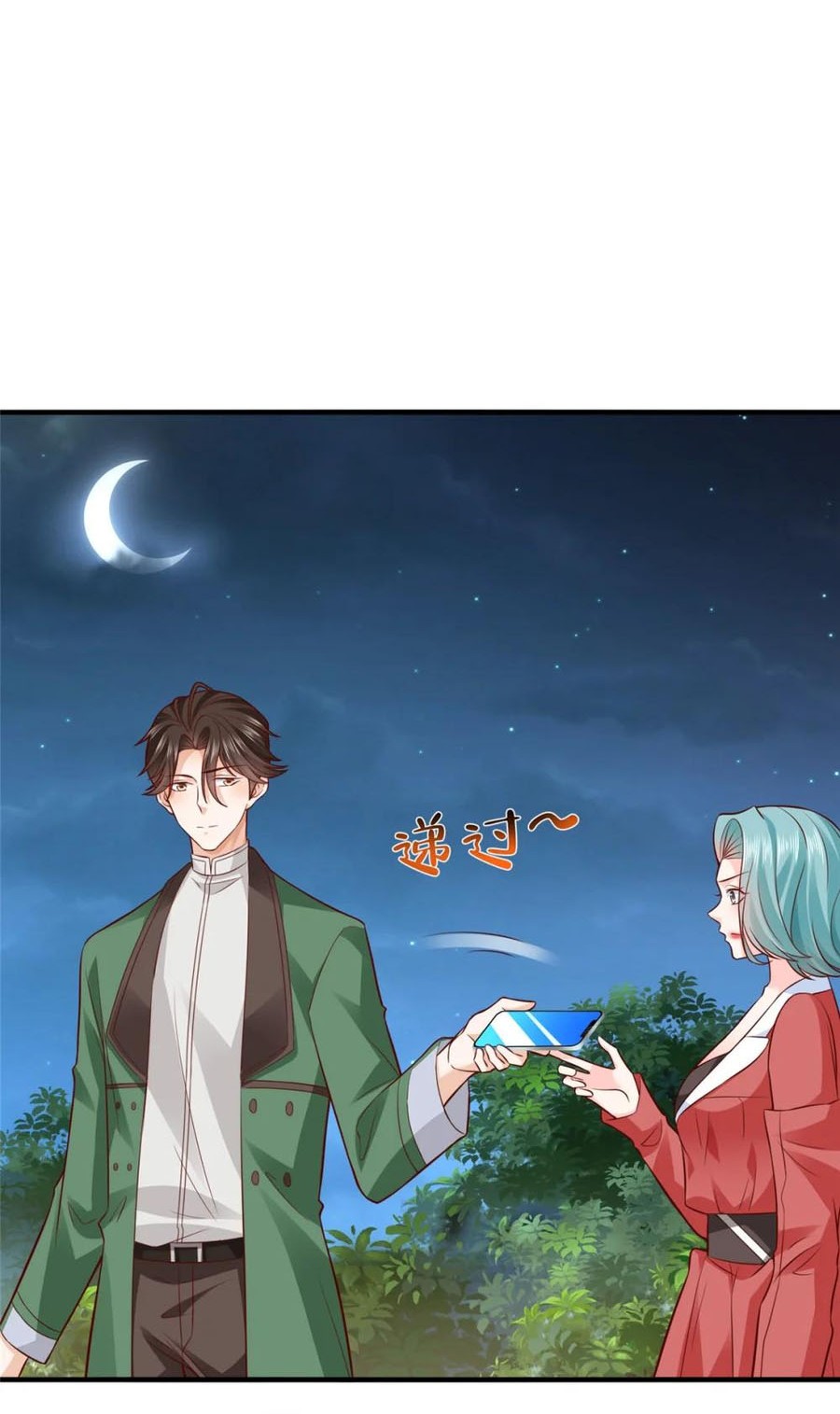 I Randomly Have A New Career Every Week Chapter 551 Gambar 5