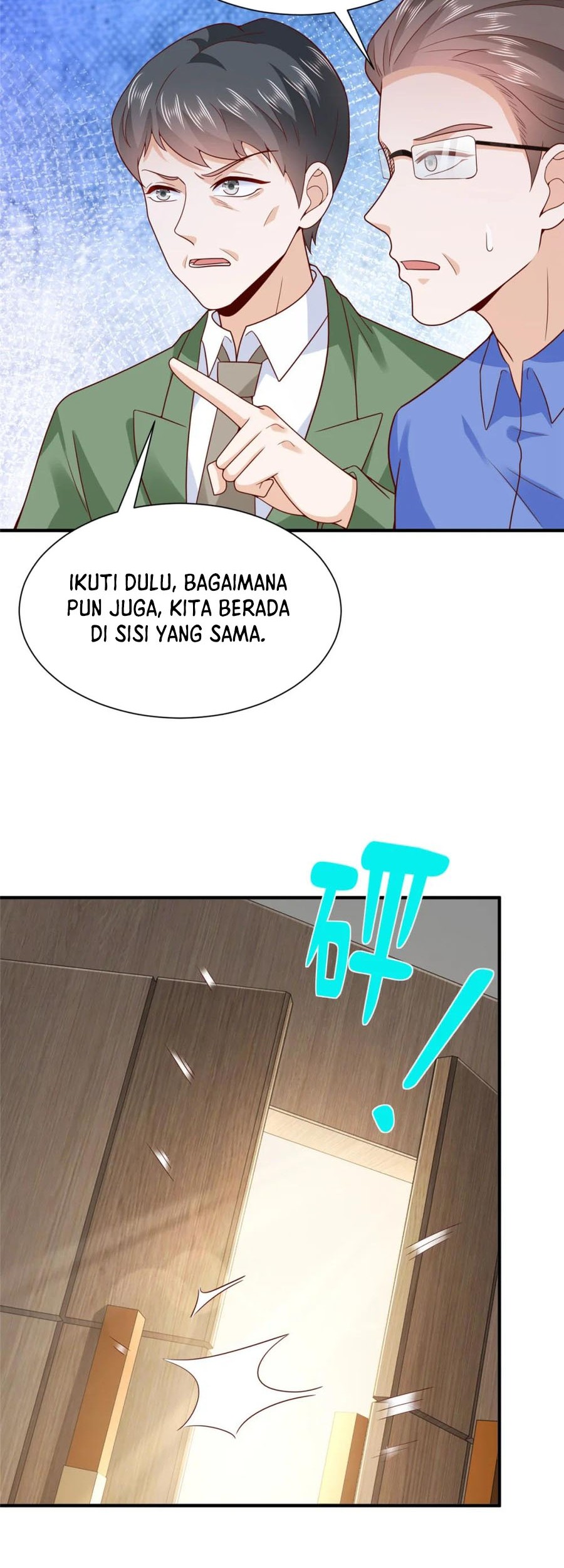 I Randomly Have A New Career Every Week Chapter 553 Gambar 3