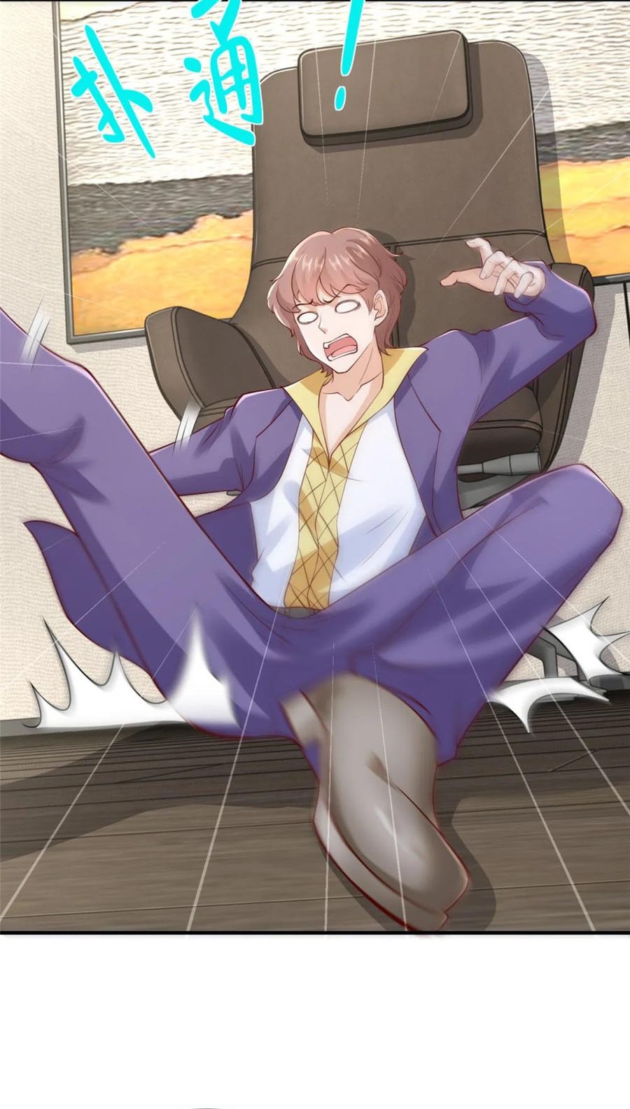 I Randomly Have A New Career Every Week Chapter 553 Gambar 13