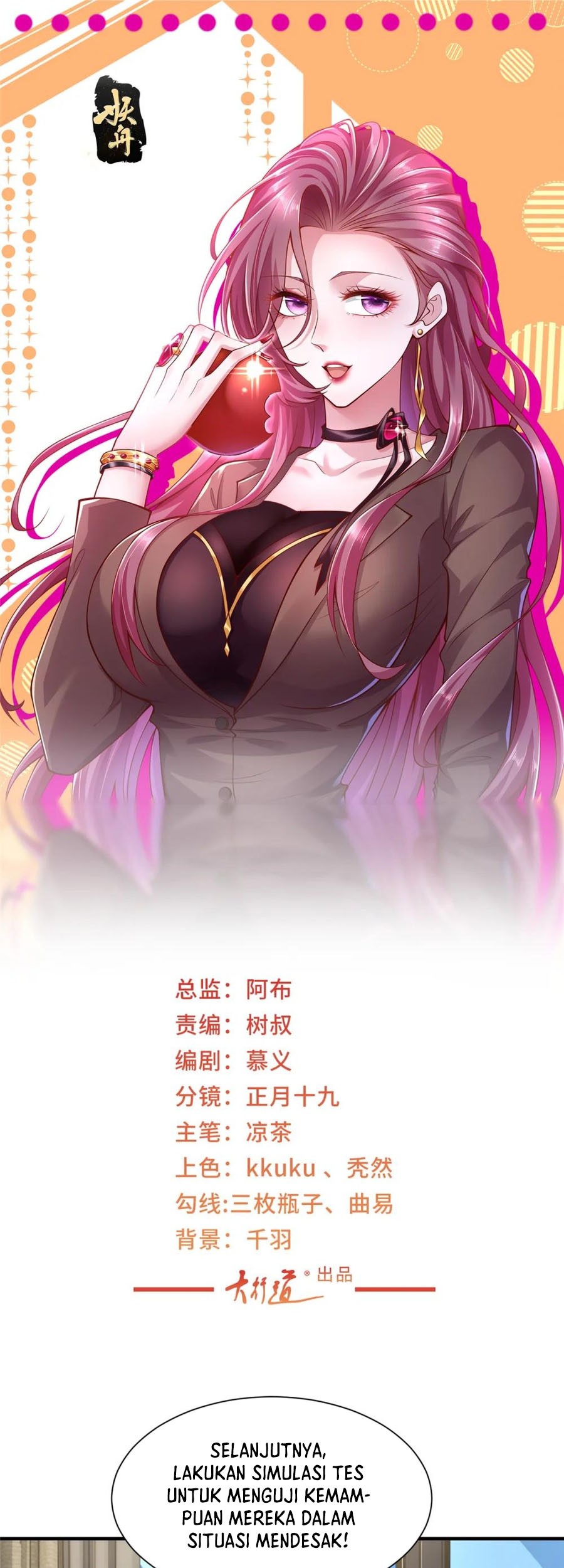 Baca Manhua I Randomly Have A New Career Every Week Chapter 554 Gambar 2