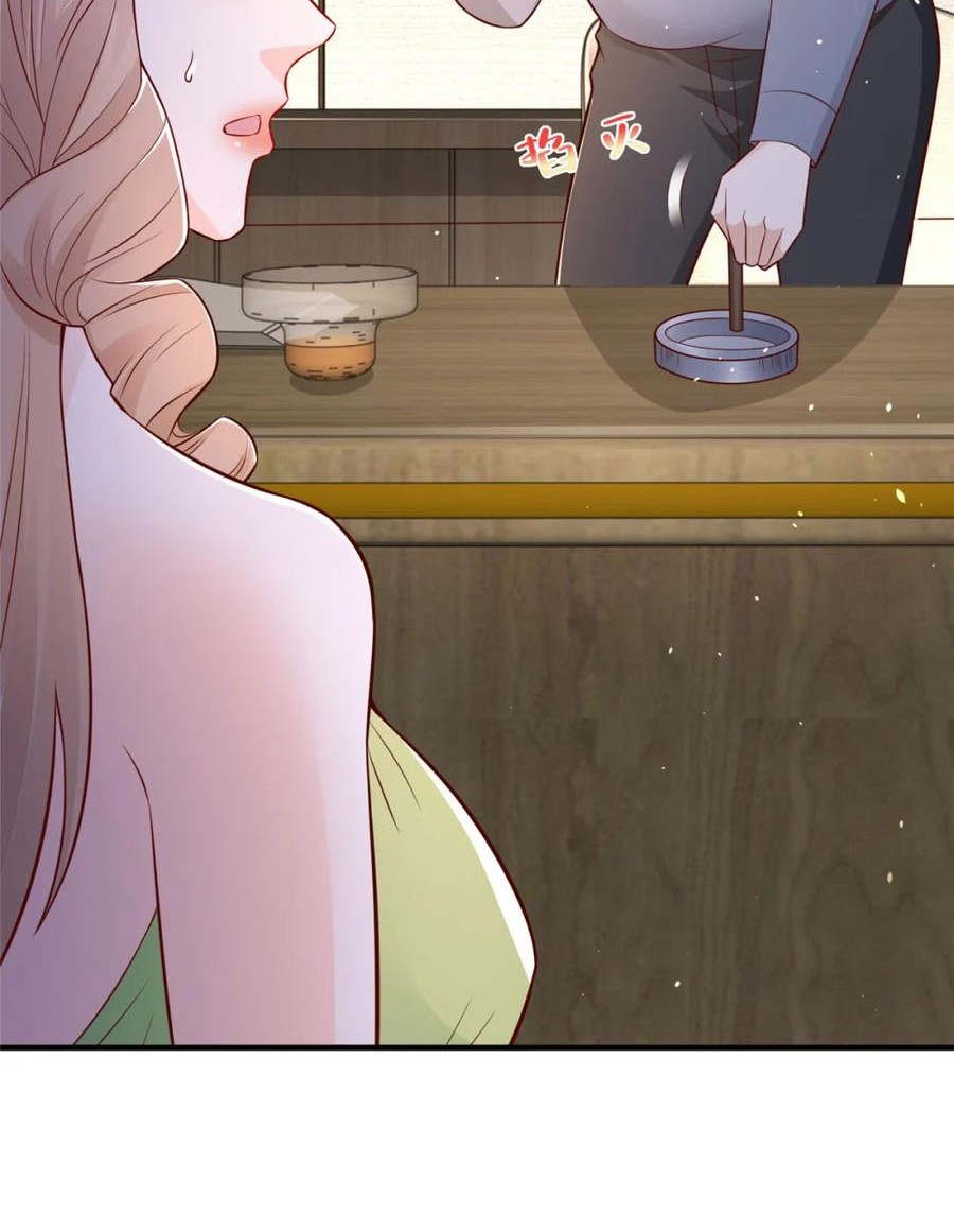 I Randomly Have A New Career Every Week Chapter 554 Gambar 27