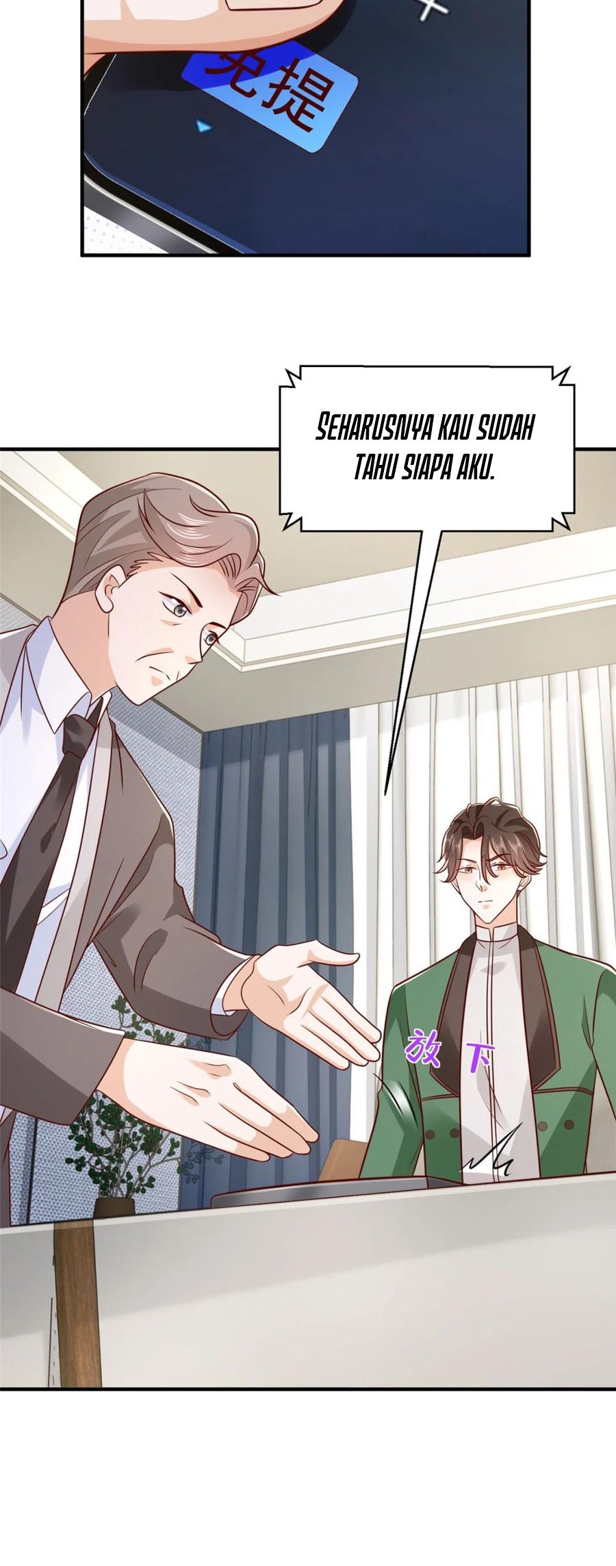 I Randomly Have A New Career Every Week Chapter 556 Gambar 25