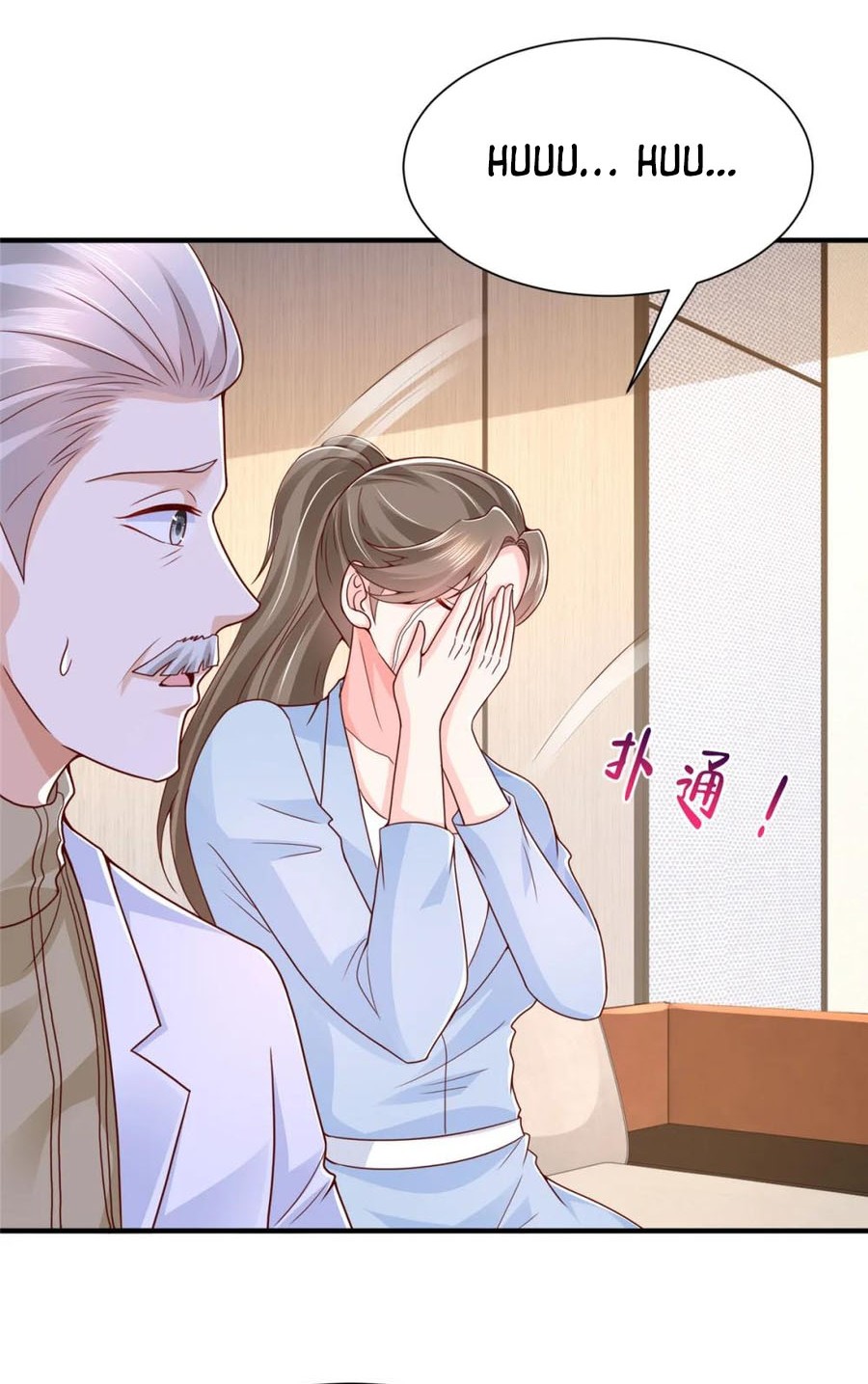 I Randomly Have A New Career Every Week Chapter 557 Gambar 13