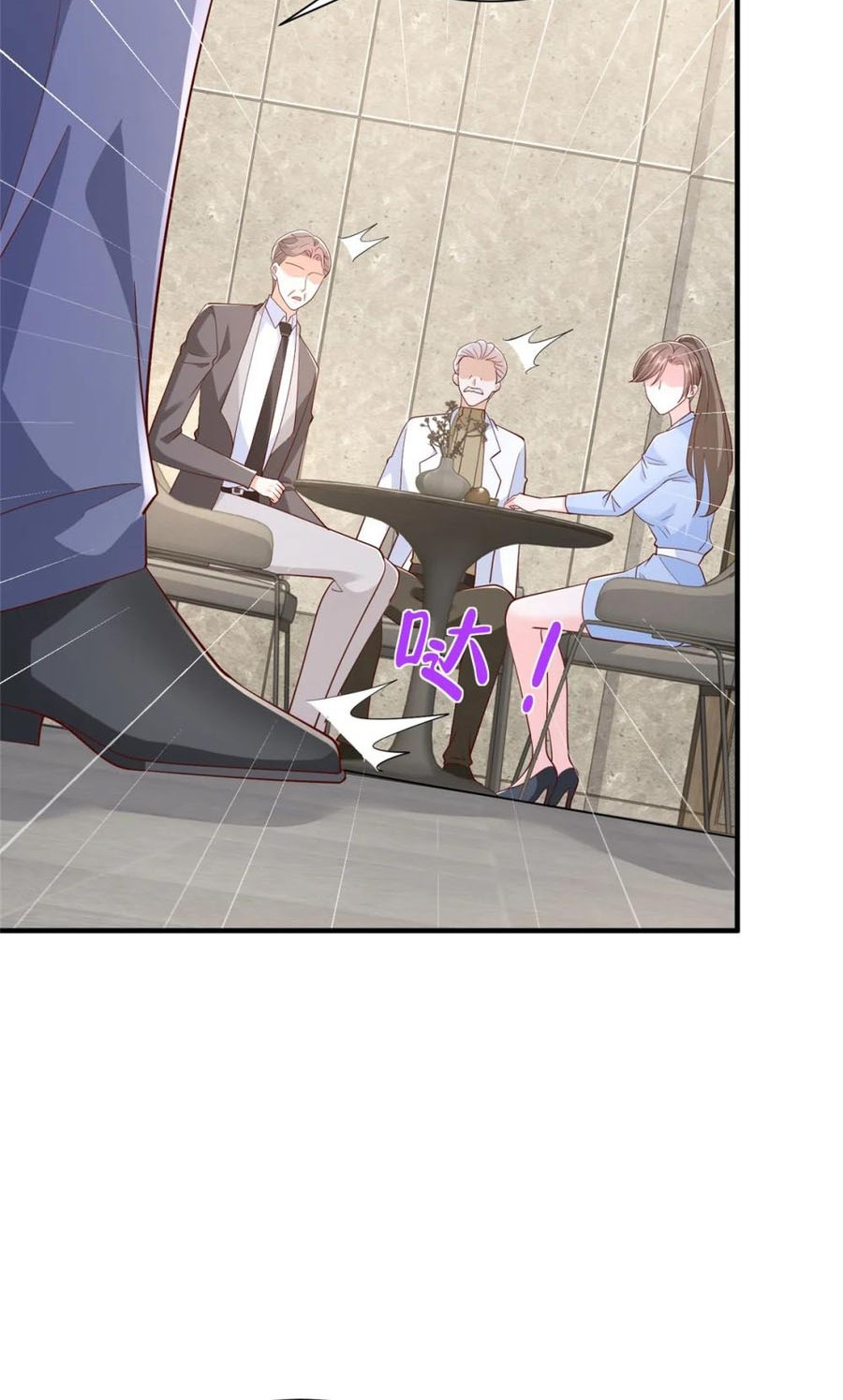 I Randomly Have A New Career Every Week Chapter 559 Gambar 25