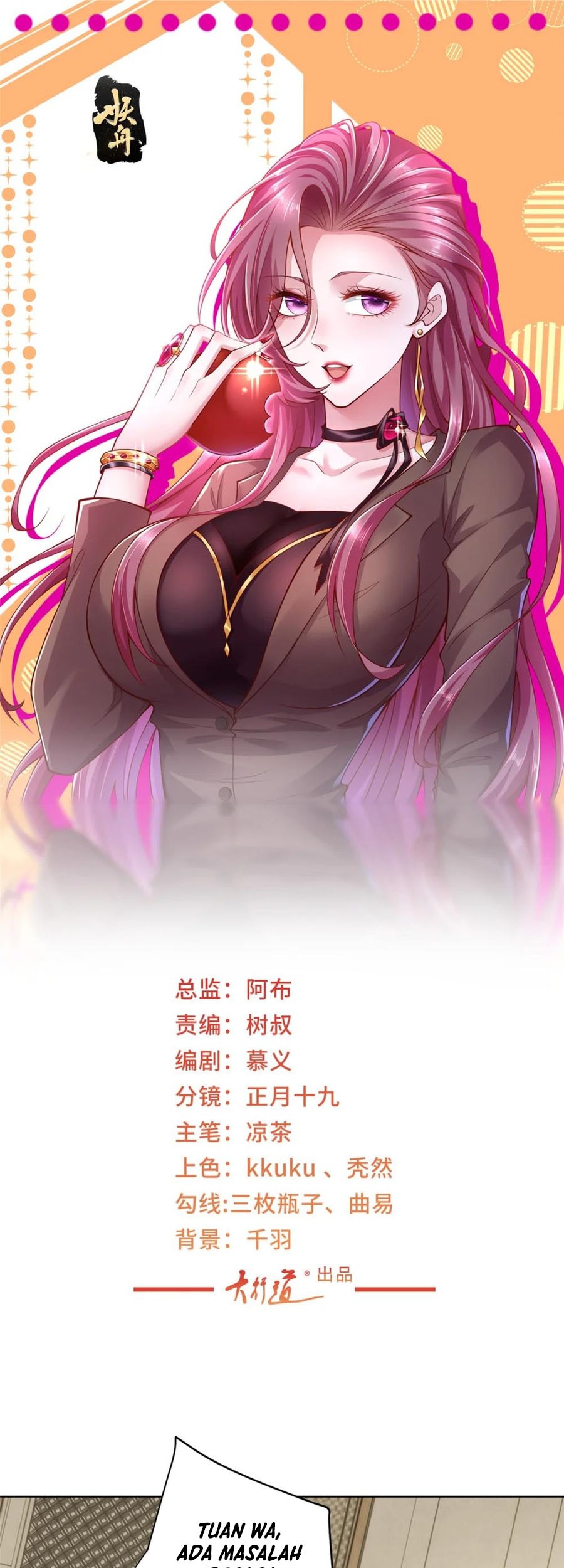 Baca Manhua I Randomly Have A New Career Every Week Chapter 561 Gambar 2