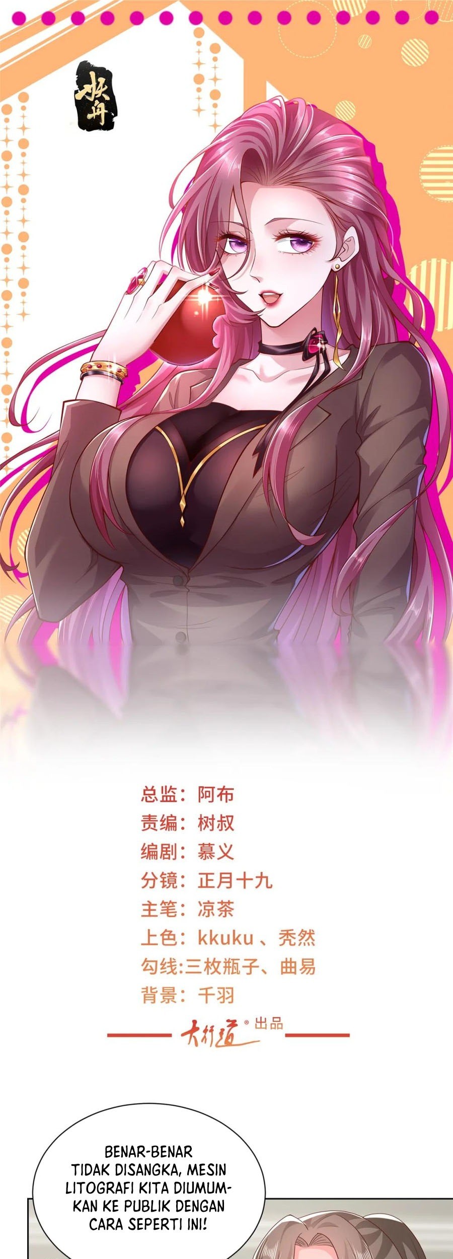 Baca Manhua I Randomly Have A New Career Every Week Chapter 562 Gambar 2