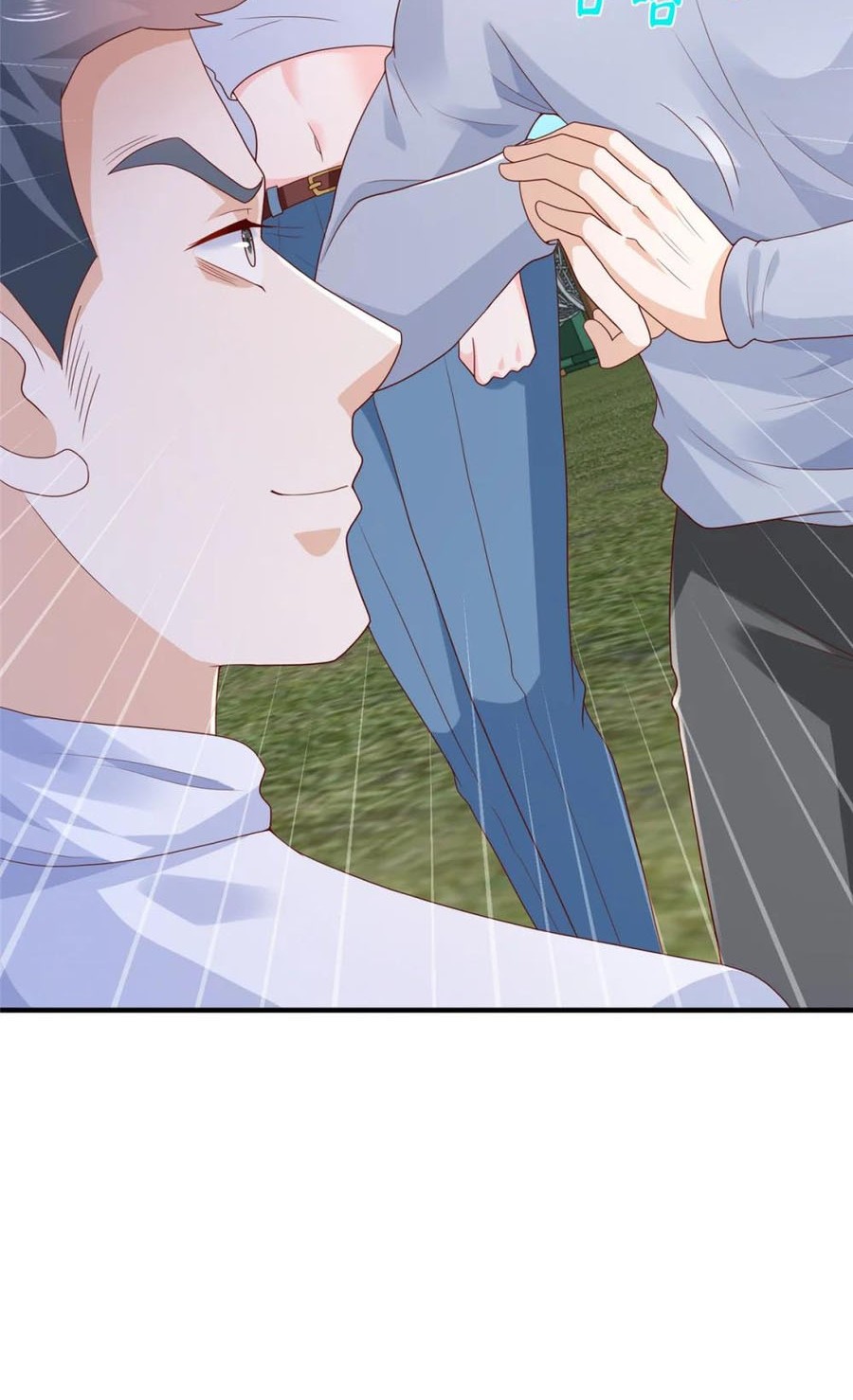 I Randomly Have A New Career Every Week Chapter 564 Gambar 27