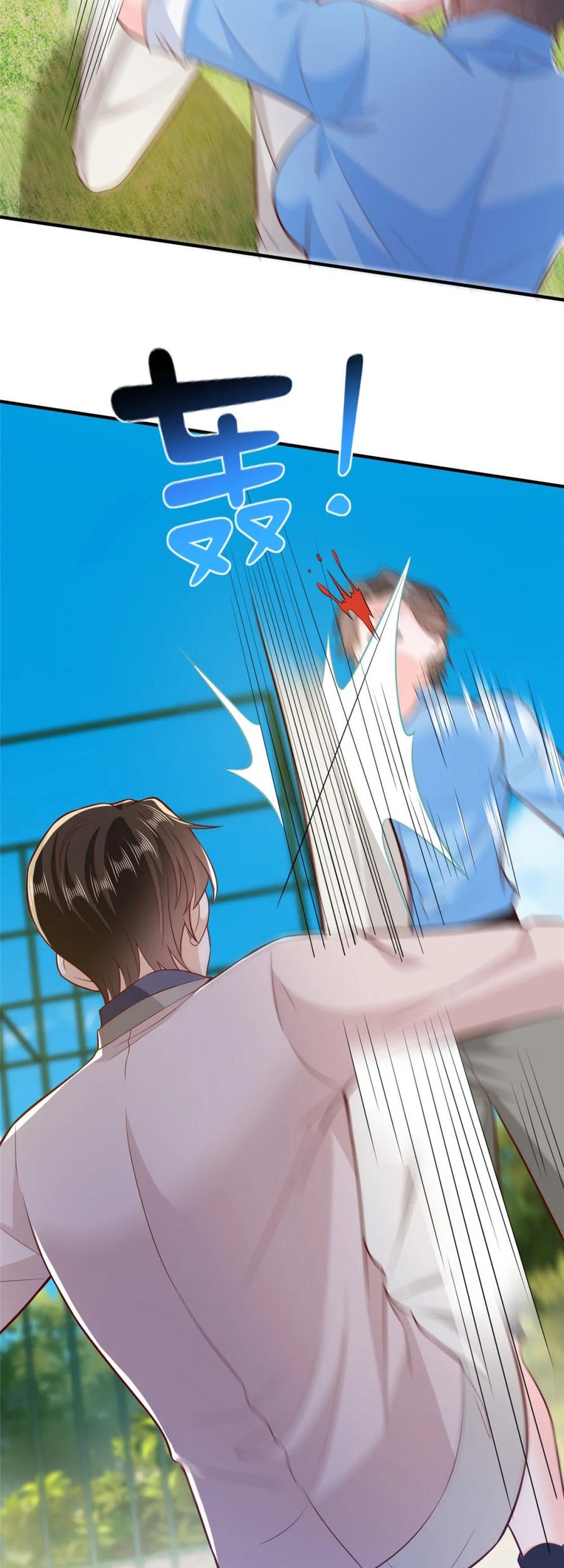 I Randomly Have A New Career Every Week Chapter 566 Gambar 4