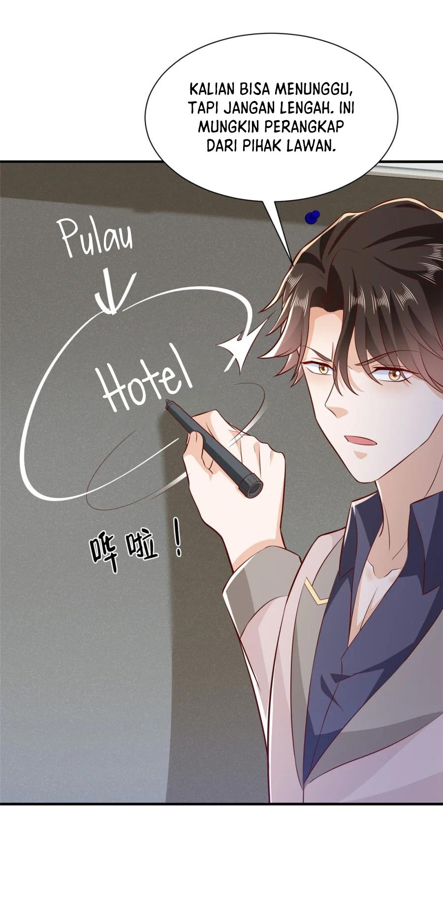 I Randomly Have A New Career Every Week Chapter 566 Gambar 21