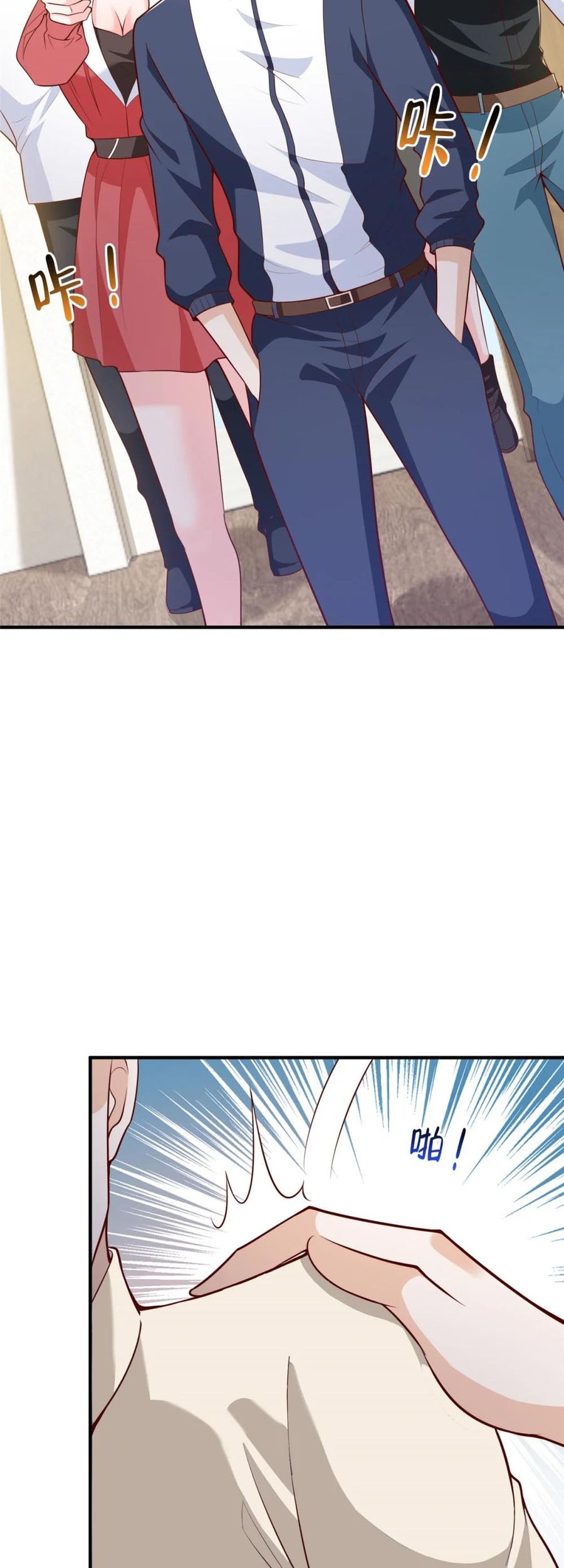 I Randomly Have A New Career Every Week Chapter 568 Gambar 15