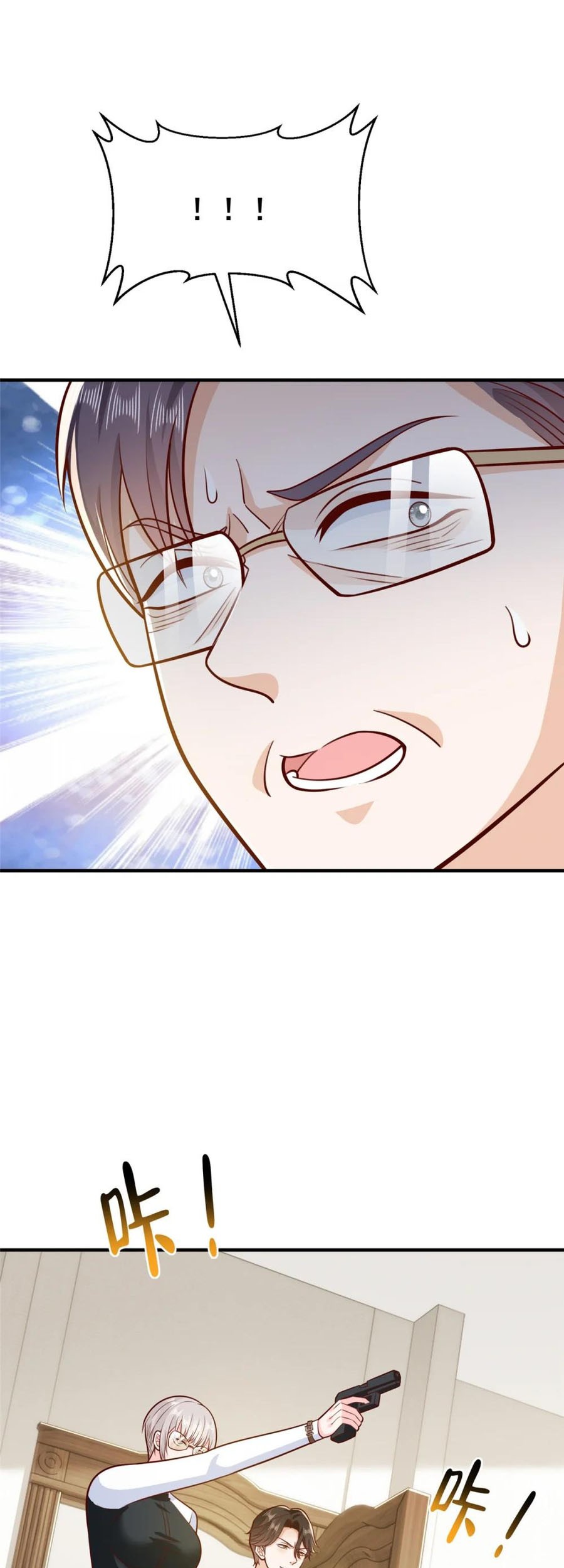 I Randomly Have A New Career Every Week Chapter 568 Gambar 24