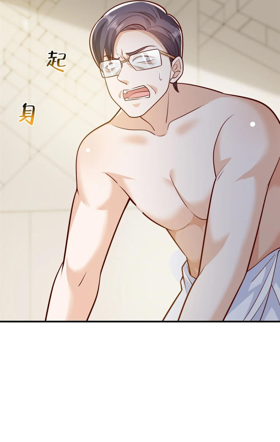 I Randomly Have A New Career Every Week Chapter 568 Gambar 26