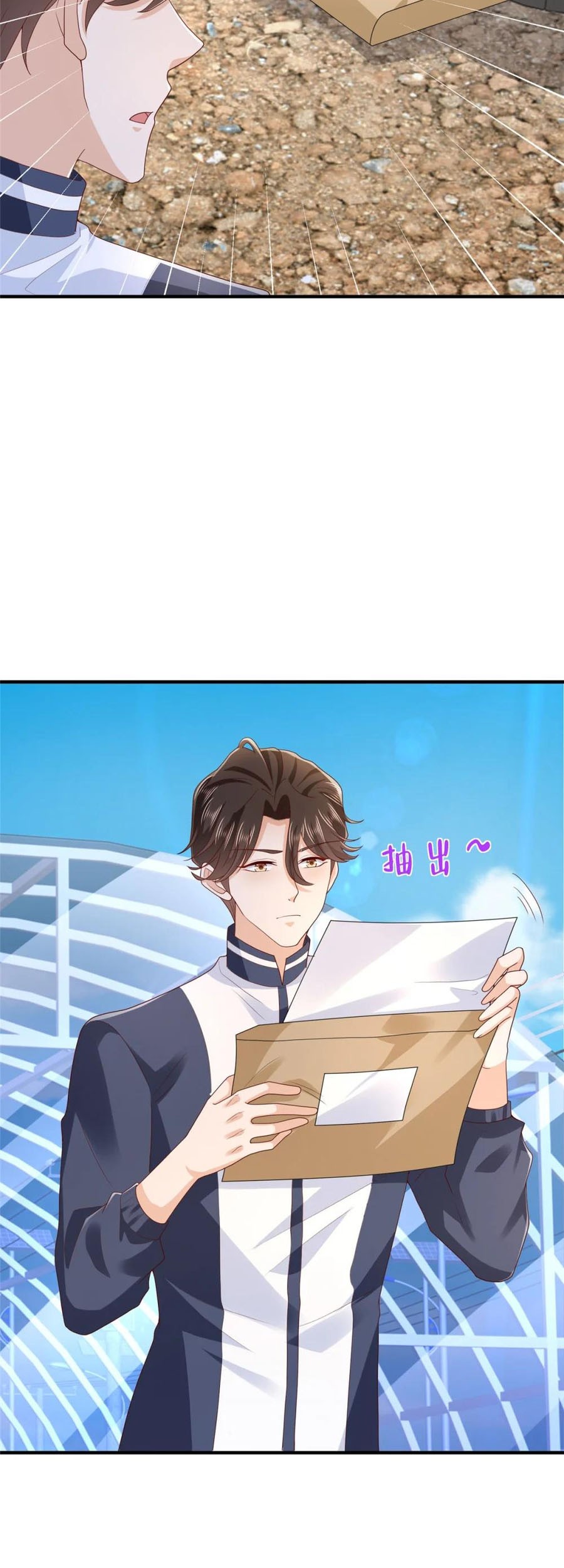 I Randomly Have A New Career Every Week Chapter 573 Gambar 4