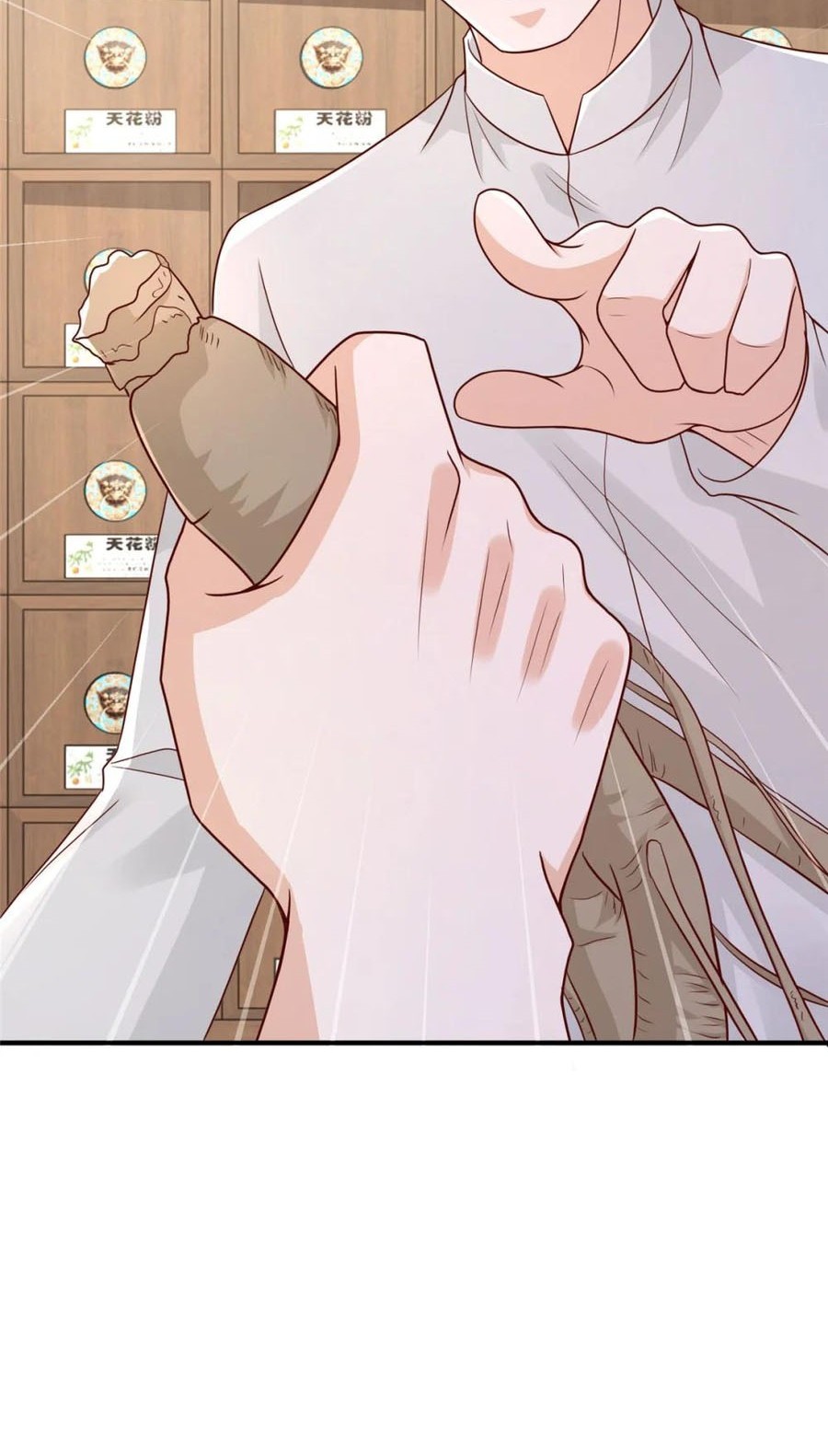 I Randomly Have A New Career Every Week Chapter 574 Gambar 29