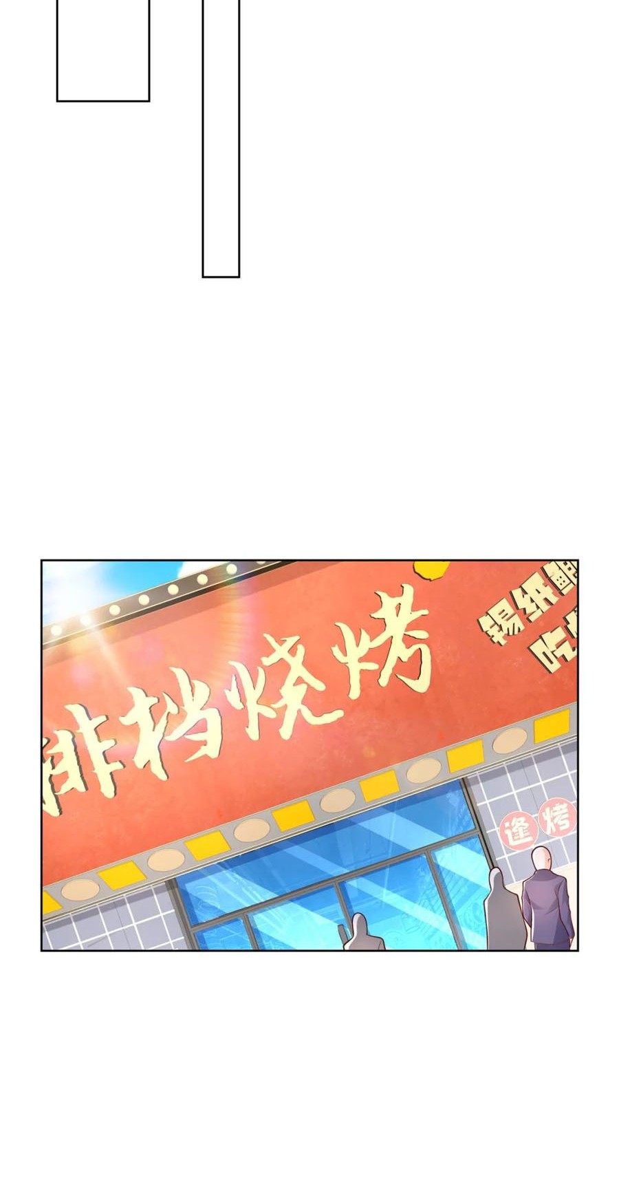 I Randomly Have A New Career Every Week Chapter 578 Gambar 5