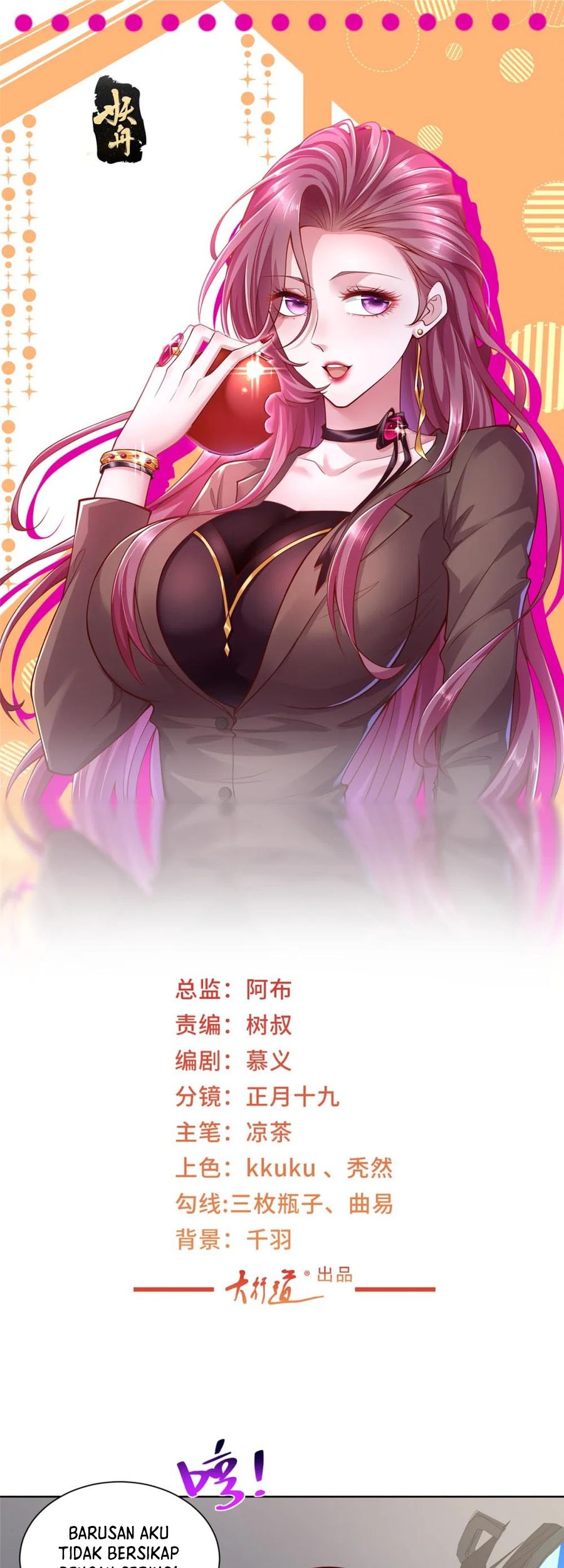 Baca Manhua I Randomly Have A New Career Every Week Chapter 579 Gambar 2