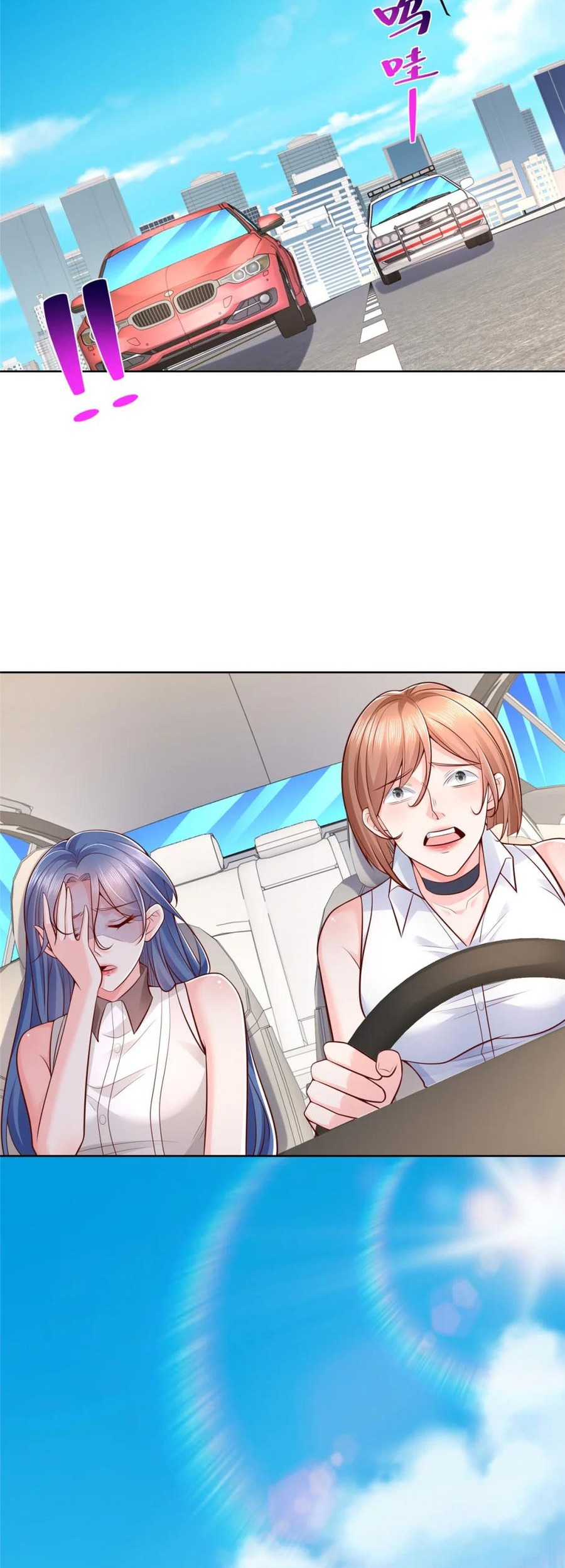 I Randomly Have A New Career Every Week Chapter 579 Gambar 7