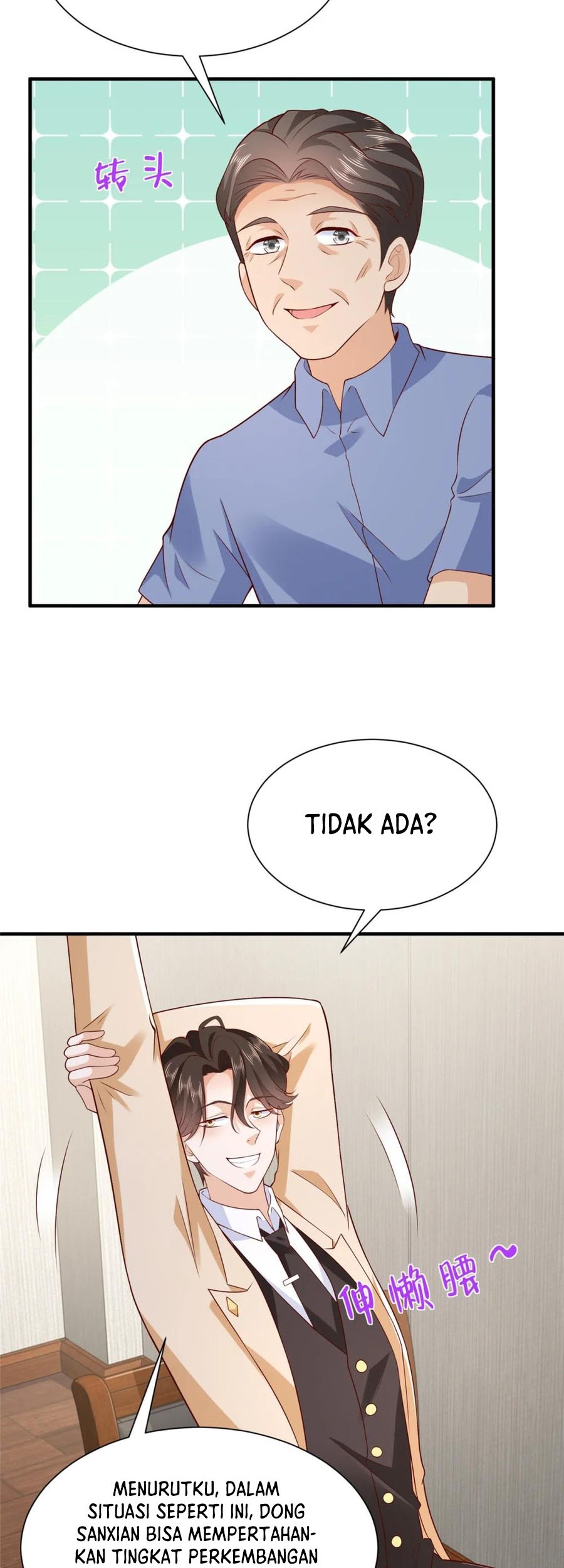 I Randomly Have A New Career Every Week Chapter 580 Gambar 4