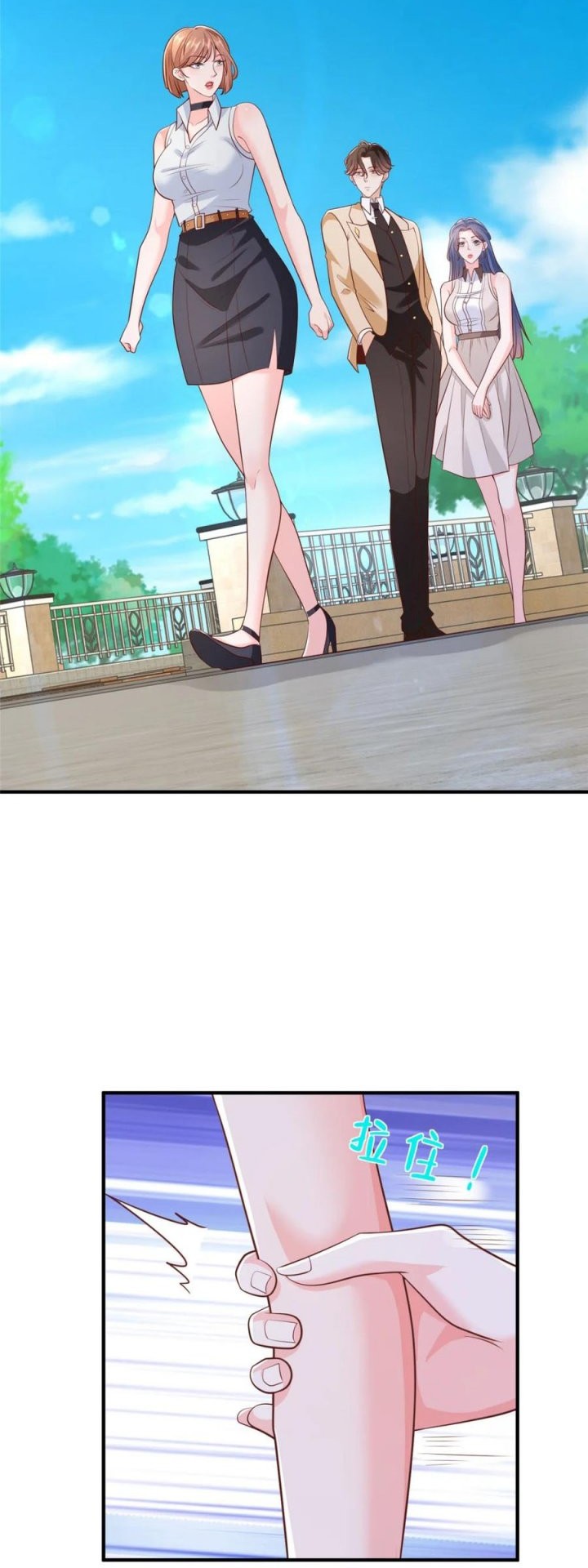 I Randomly Have A New Career Every Week Chapter 581 Gambar 21