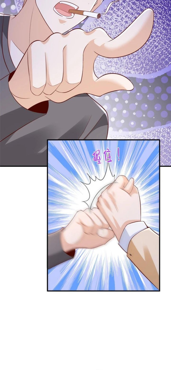 I Randomly Have A New Career Every Week Chapter 582 Gambar 7
