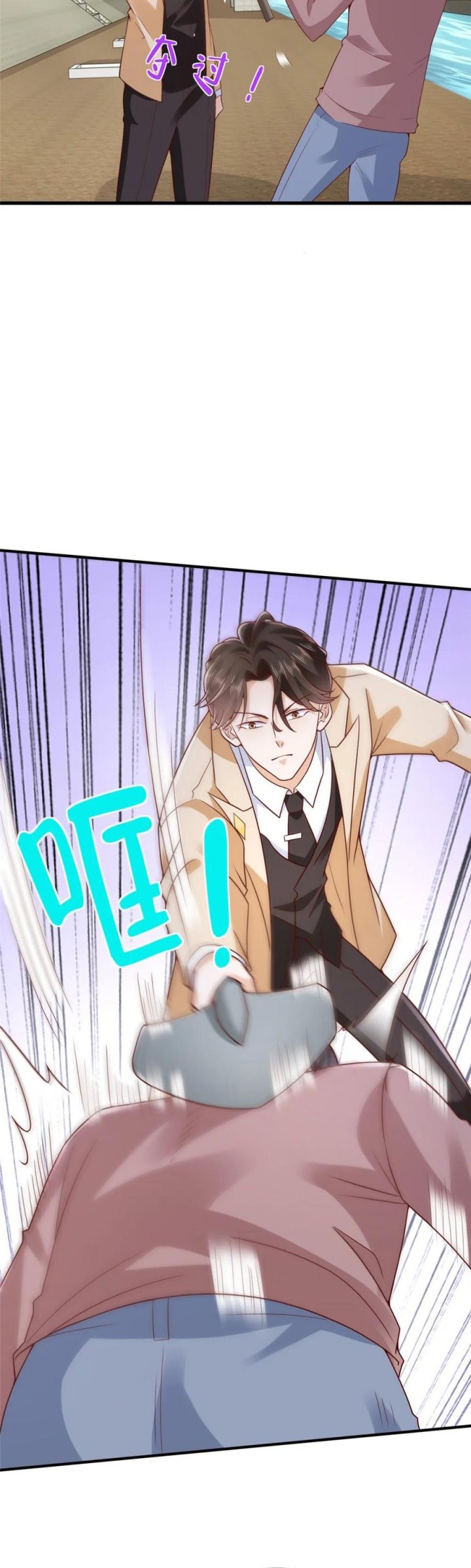 I Randomly Have A New Career Every Week Chapter 582 Gambar 10