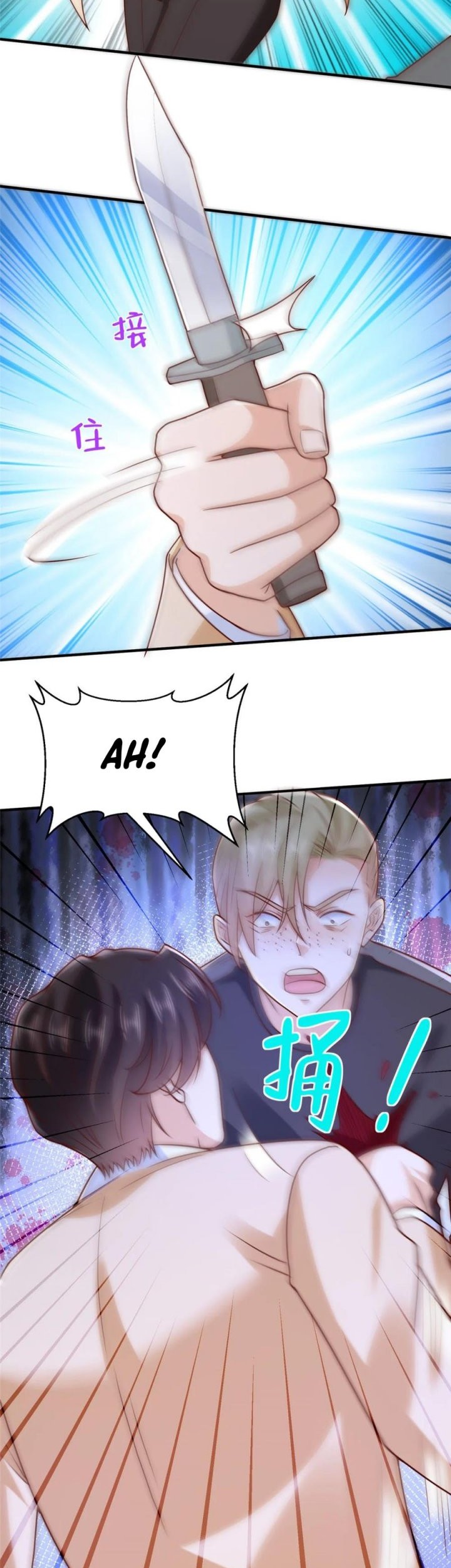I Randomly Have A New Career Every Week Chapter 582 Gambar 16