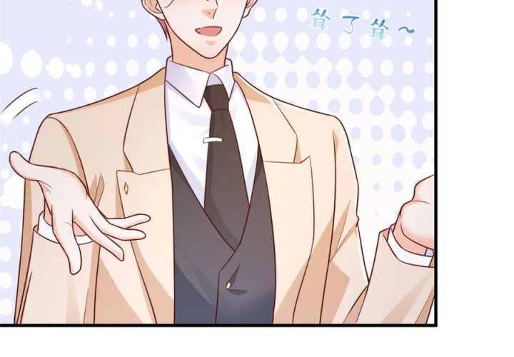 I Randomly Have A New Career Every Week Chapter 585 Gambar 24