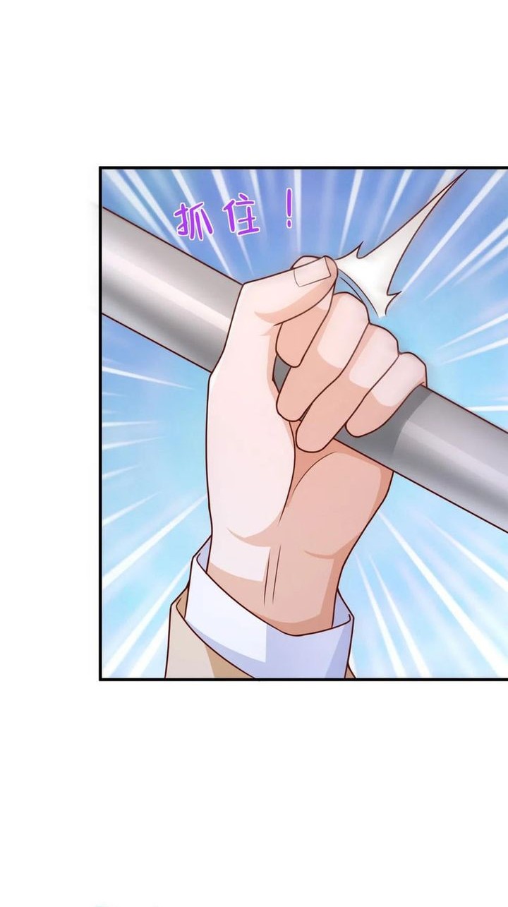 I Randomly Have A New Career Every Week Chapter 586 Gambar 26