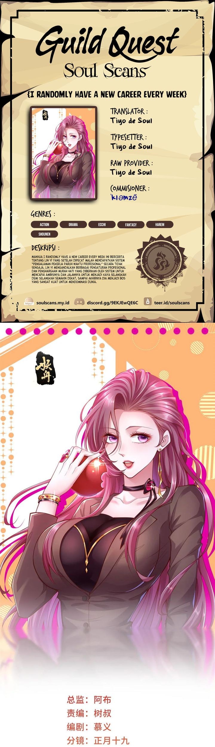 Baca Komik I Randomly Have A New Career Every Week Chapter 587 Gambar 1