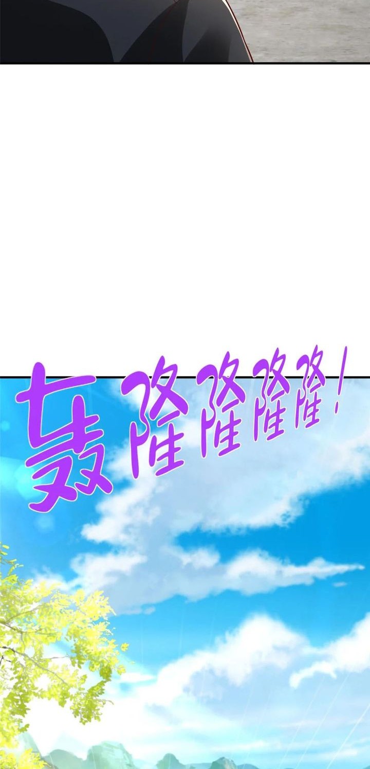 I Randomly Have A New Career Every Week Chapter 587 Gambar 12
