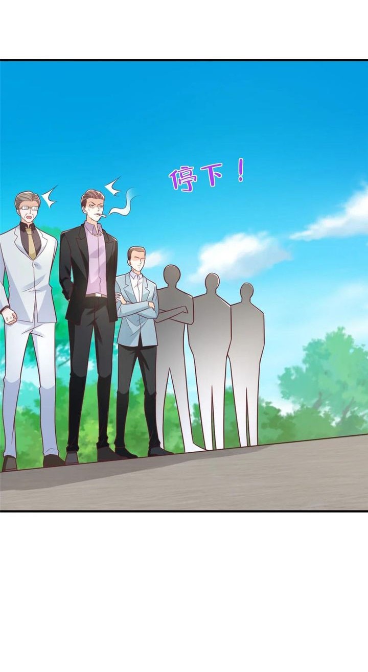 I Randomly Have A New Career Every Week Chapter 587 Gambar 14