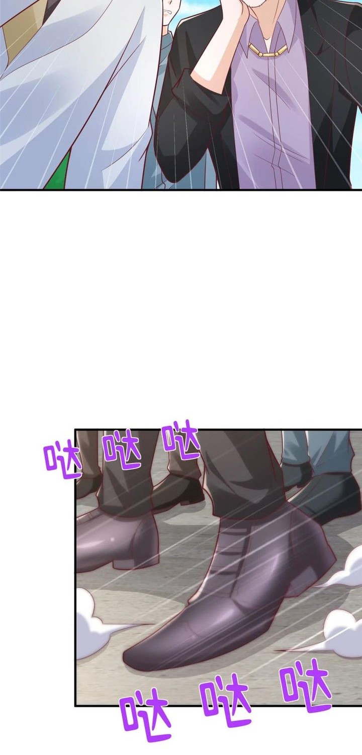 I Randomly Have A New Career Every Week Chapter 587 Gambar 18