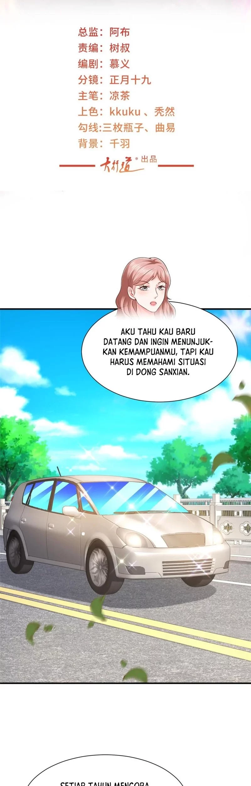 Baca Manhua I Randomly Have A New Career Every Week Chapter 589 Gambar 2