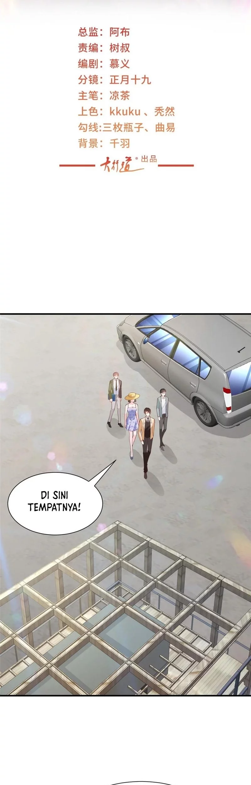 Baca Manhua I Randomly Have A New Career Every Week Chapter 590 Gambar 2