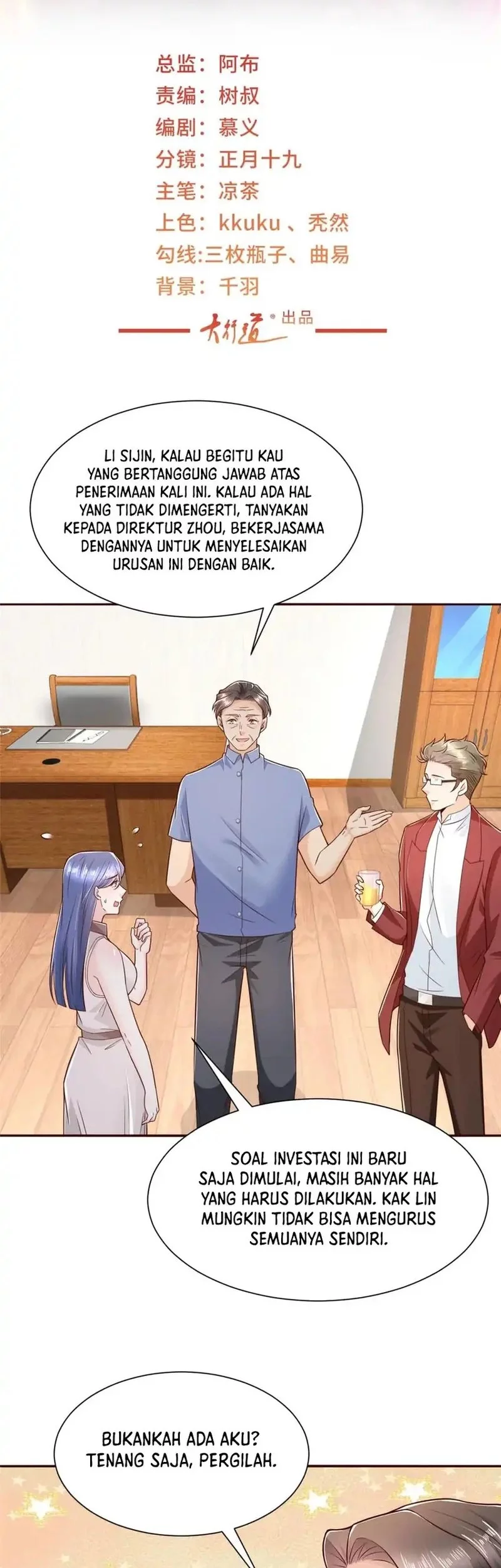Manhua I Randomly Have A New Career Every Week Chapter 591 gambar nomor 2