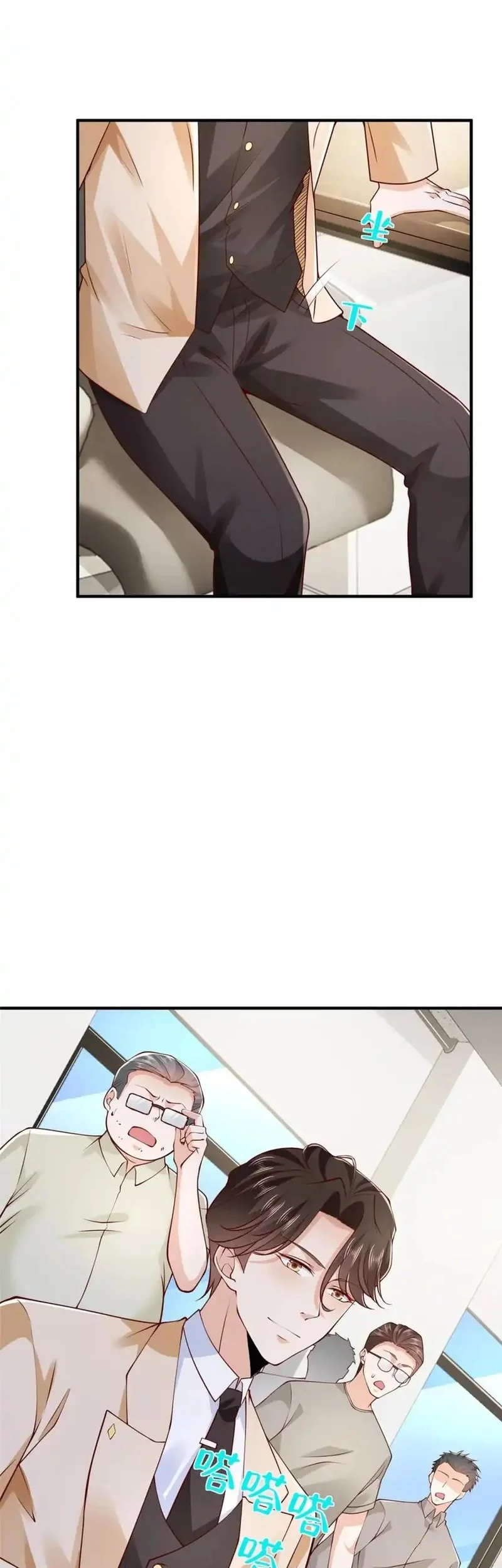 I Randomly Have A New Career Every Week Chapter 593 Gambar 10