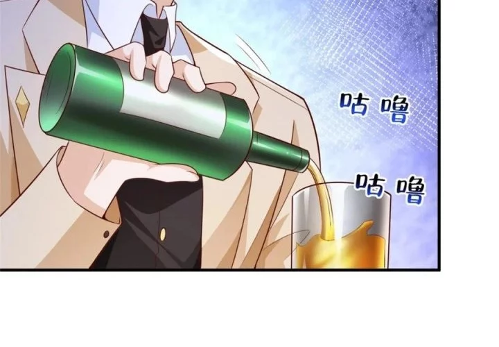 I Randomly Have A New Career Every Week Chapter 596 Gambar 12