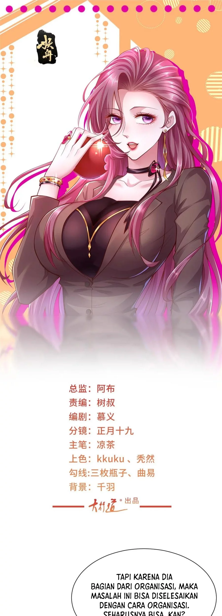 Manhua I Randomly Have A New Career Every Week Chapter 599 gambar nomor 2