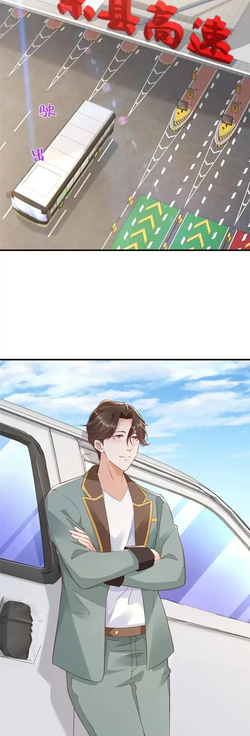 I Randomly Have A New Career Every Week Chapter 610 Gambar 3