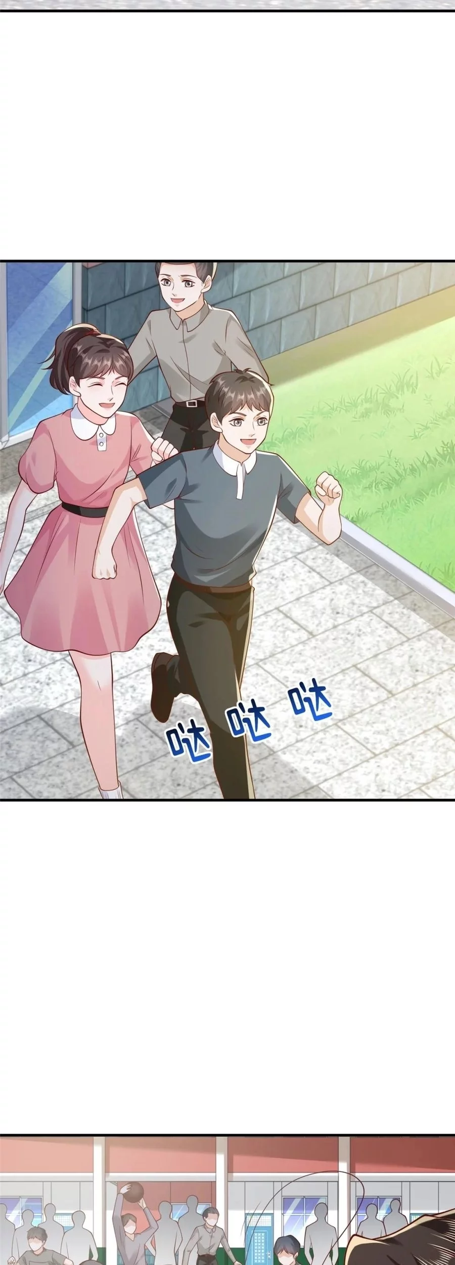 I Randomly Have A New Career Every Week Chapter 612 Gambar 6