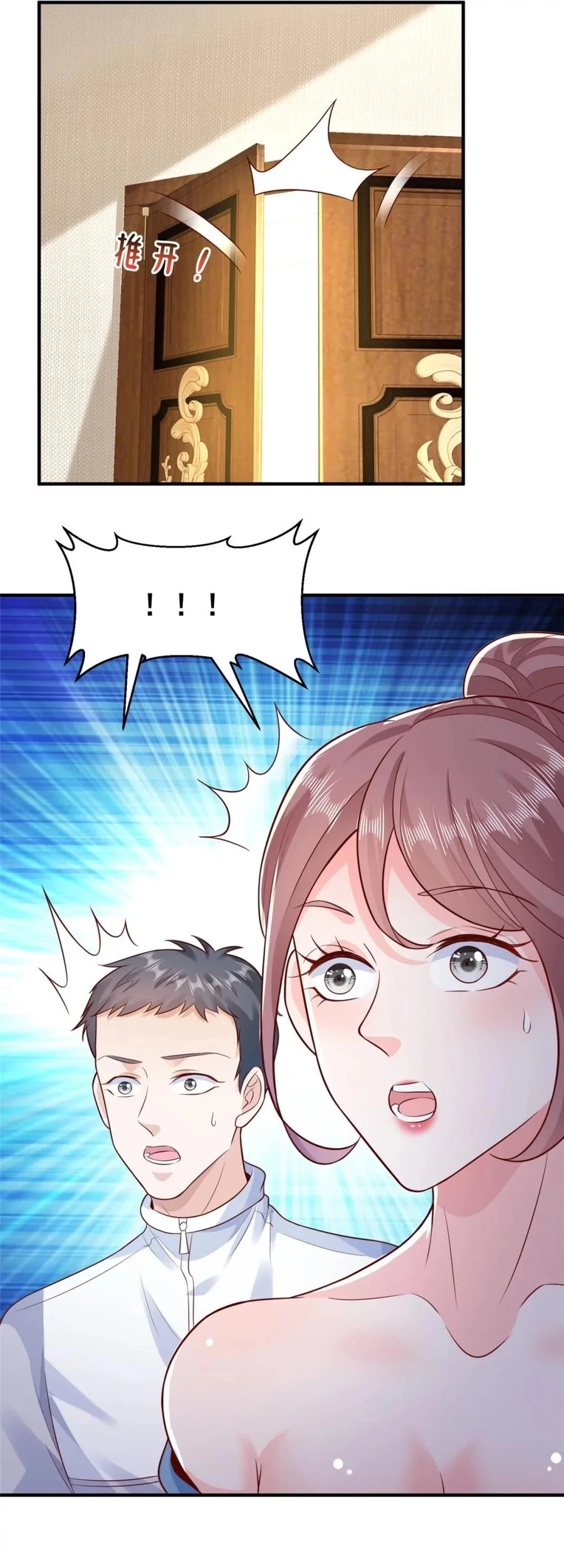 I Randomly Have A New Career Every Week Chapter 615 Gambar 6