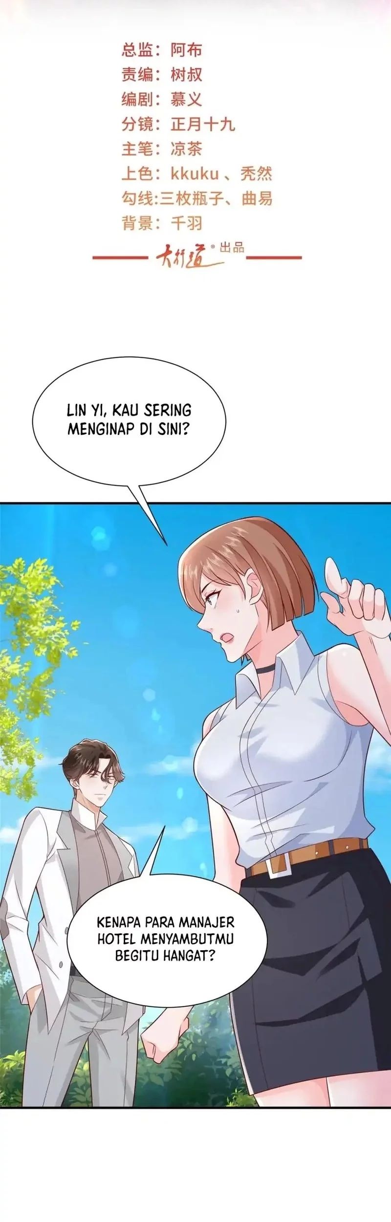 Manhua I Randomly Have A New Career Every Week Chapter 625 gambar nomor 2